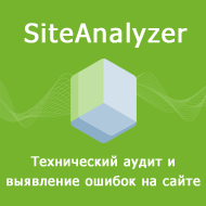 SiteAnalyzer