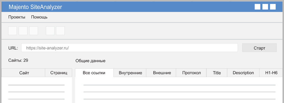 SiteAnalyzer